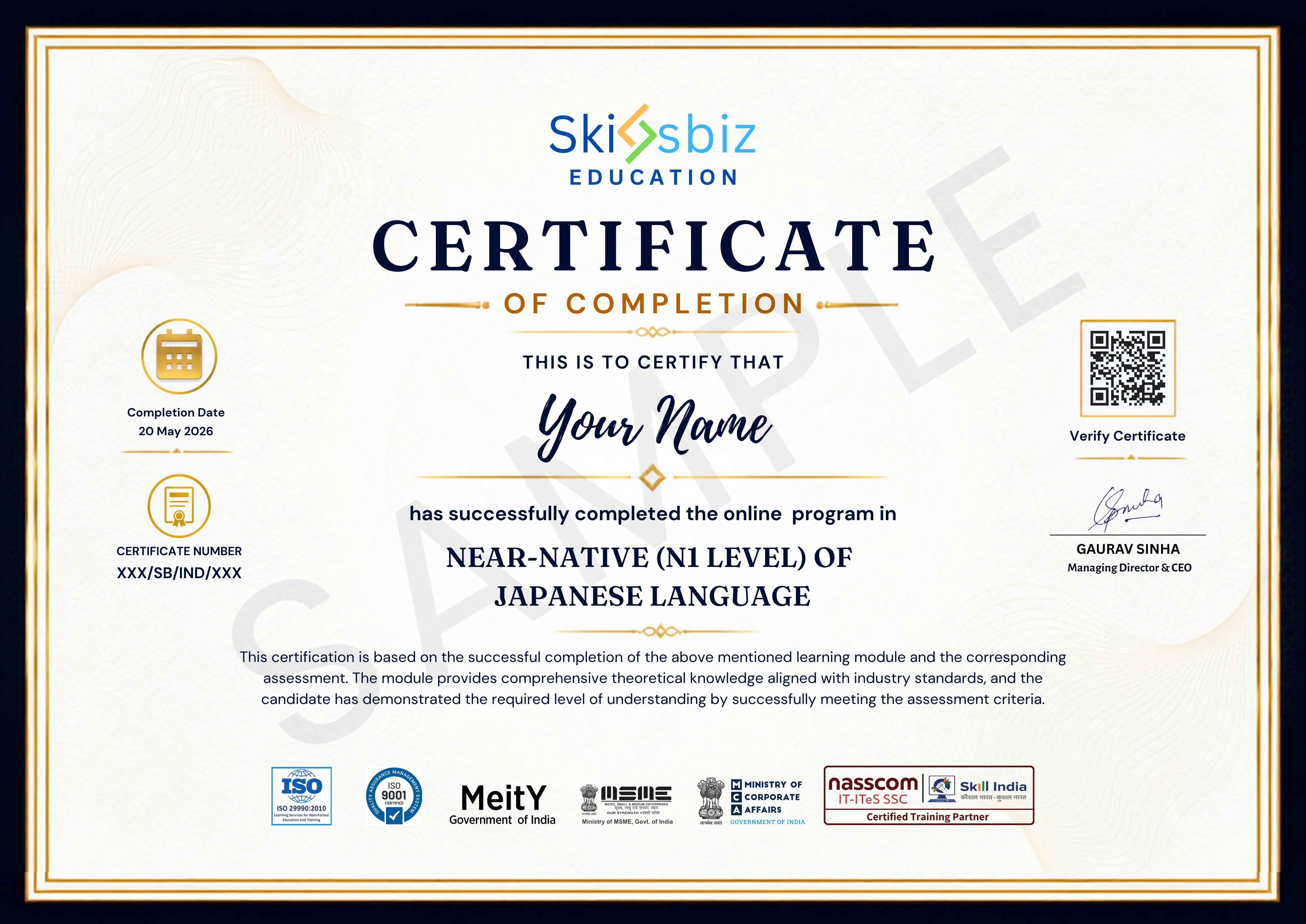 Japanese Language N1 Certification Course sample certificate