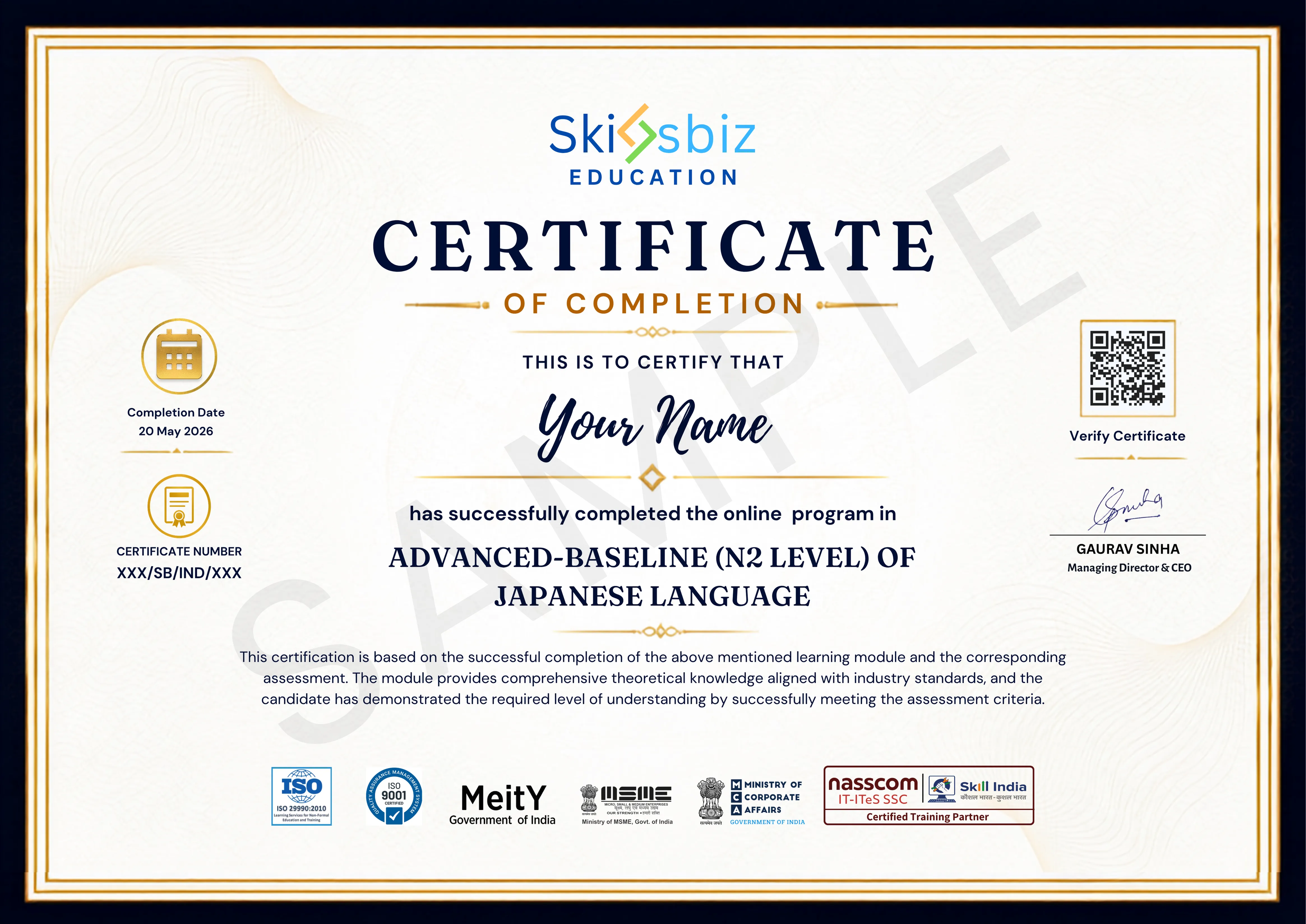 Japanese Language N2 Certification Course sample certificate